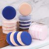 Air Cushion Powder Puff Set