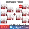 Retinol Lifting Face Cream - Image 10