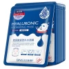 20pcs Hyaluronic Acid Collagen Face Mask - Image 4