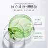 Avocado Hand Mask Moisturizing Cream - Image 4